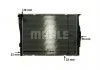 Радіатор 460 mm BMW MAHLE / KNECHT CR1090000P (фото 6)