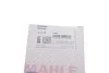 Підшипник колінвалу MAHLE / KNECHT 007HS18019030 (фото 3)