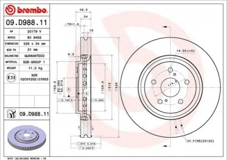 Tarcza ham. RX RAV4 BREMBO 09D98811