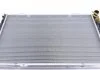 Радіатор охолодження MAHLE / KNECHT CR1321000S (фото 1)