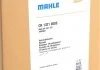 Радіатор охолодження MAHLE / KNECHT CR1321000S (фото 2)