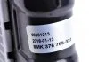 Радіатор охолодження MAHLE / KNECHT CR1321000S (фото 3)