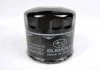 Olfilter 4 Zylinder SUBARU 15208AA130 (фото 2)