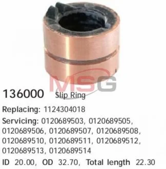 Коллекторное кольцо HC-CARGO 136000