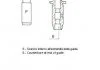 Направляюча клапана EX NISSAN CD17/CD20 48X7X11.03 (вир-во Metelli) METELLI 012583 (фото 1)