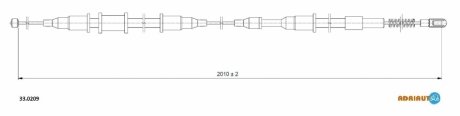 Трос ручного гальма ADRIAUTO 330209