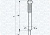 Свічка розжарювання MAGNETI MARELLI 062900074304 (фото 1)