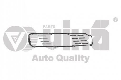 Seal, cylinder head VIKA 11980339301