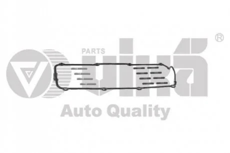 Seal, cylinder head VIKA 11980339301