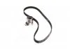 Ремкомплекты привода ГРМ автомобилей PowerGrip Kit (Пр-во Gates) GATES K015238XS