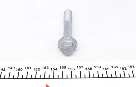 Ремкомплект важеля FEBI BILSTEIN 24381
