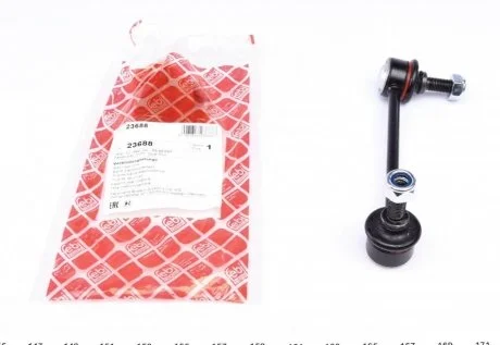 Тяга стабілізатора FEBI BILSTEIN 23688