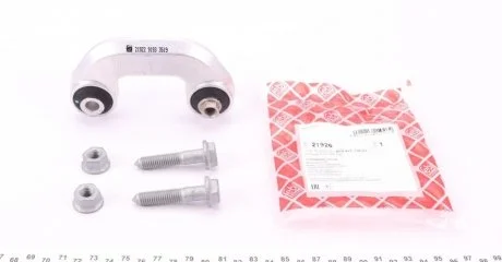 Тяга стабілізатора FEBI BILSTEIN 21926