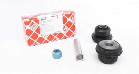 Комплект монтажный рычага MERCEDES 76-85 перед. мост низ (Пр-во FEBI) FEBI BILSTEIN 04103