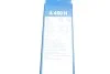 Щітки склоочисника BOSCH 3397016130 (фото 7)
