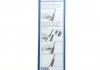 Щітка склоочисника BOSCH 3397008056 (фото 6)