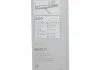 Щітка склоочисника BOSCH 3397005031 (фото 2)