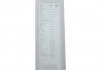 Щітка склоочисника BOSCH 3397005031 (фото 4)