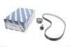 РМК ГРМ Z=117 FORD/VOLVO Connect/Fiesta/C/S-Max/Mondeo/V40/V60/V70/S80 \'\'10>> BOSCH 1987948967 (фото 2)