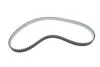 РМК ГРМ Z=117 FORD/VOLVO Connect/Fiesta/C/S-Max/Mondeo/V40/V60/V70/S80 \'\'10>> BOSCH 1987948967 (фото 10)