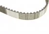 РМК ГРМ Z=140 PEUGEOT/CITROEN/FIAT/TOYOTA Partner/206/306/Berlingo/Corolla \'\'1,9 \'\'98-07 BOSCH 1987948268 (фото 5)
