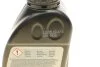 Мастило редуктора Hypoid Axle Oil G2 75W-85 500ml BMW 83222413511 (фото 2)