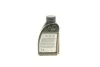 Мастило редуктора Hypoid Axle Oil G2 75W-85 500ml BMW 83222413511 (фото 4)