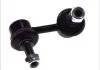 Тяга стабілізатора YAMATO J61077YMT (фото 1)