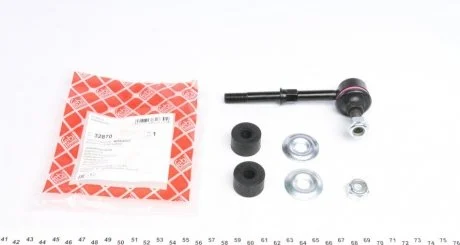 Тяга стабилизатора MITSUBISHI LANCER 1.3-1.6-2.0 03- зад. мост (Пр-во FEBI) FEBI BILSTEIN 32870