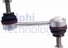 Тяга стабілізатора DELPHI TC2570 (фото 1)
