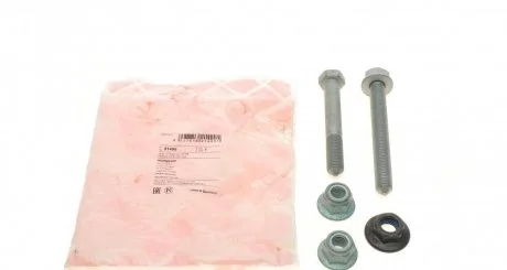 Ремкомплект важеля FEBI BILSTEIN 21499