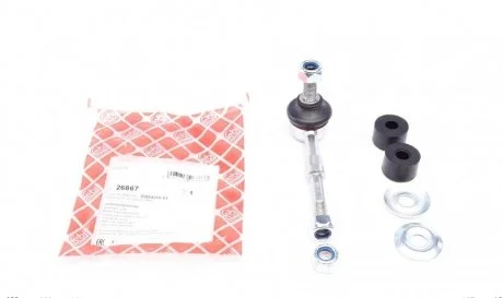 Тяга стабілізатора FEBI BILSTEIN 26867