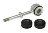 Тяга стабілізатора FEBI BILSTEIN 12841