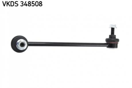 Тяга стабілізатора SKF VKDS348508