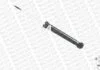 Амортизатор MONROE G2515 (фото 9)