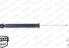 Амортизатор MONROE G1226 (фото 3)