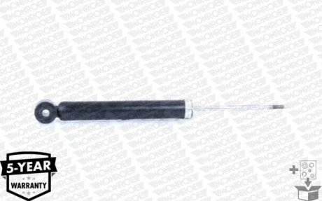 Амортизатор задній MONROE 376242SP