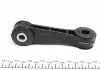Стойка стабилизатора AUDI, SEAT, SKODA, VW (Старый номер 915745)(Пр-во) FAG 818021710 (фото 4)
