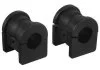 STABILIZER SUPPORT DELPHI TD1091W (фото 1)