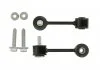 Тяга стабілізатора FEBI BILSTEIN 36677