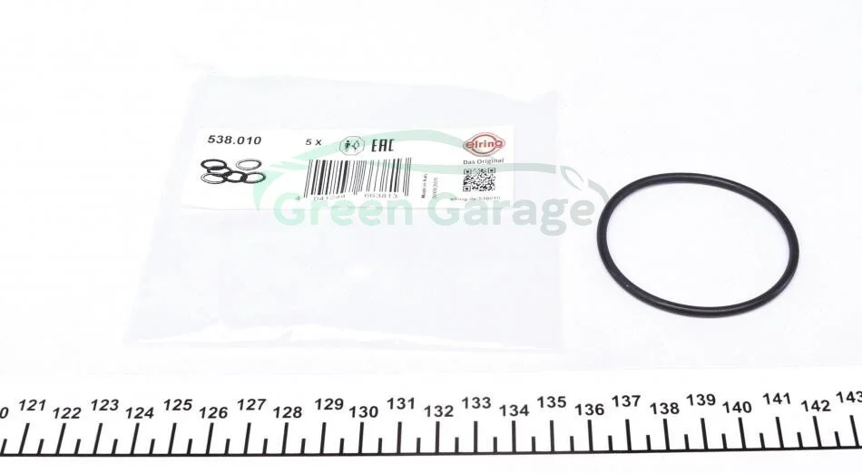 Уплотнительное кольцо распредвала VAG 1.8/2.0TSI 52 X 3 / FPM RD (пр-во Elring) ELRING 538010 (фото 1)
