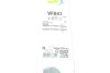 Комплект стеклоочистителей VALEO 577841 (фото 9)