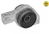 Mount, control arm MEYLE 11146100047HD (фото 4)