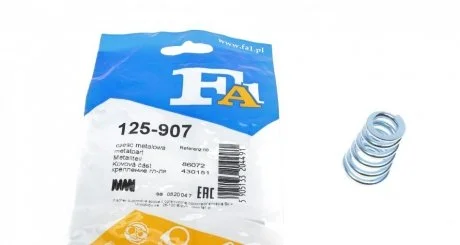 Кріплення глушника Fischer Automotive One (FA1) 125907