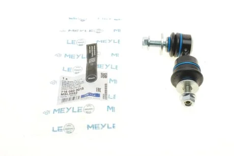 Тяга стабілізатора MEYLE 7160600015