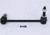Тяга стабілізатора JAPANPARTS SI914R (фото 1)