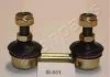 Тяга стабілізатора JAPANPARTS SI501 (фото 1)
