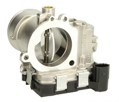 Патрубок MAGNETI MARELLI 802010473903