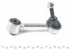 Тяга стабилизатора AUDI A3, Q3, SEAT LEON, VW PASSAT 03- зад. мост (Пр-во) MEYLE 1160600023S (фото 4)