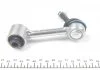Тяга стабилизатора AUDI A3, Q3, SEAT LEON, VW PASSAT 03- зад. мост (Пр-во) MEYLE 1160600023S (фото 5)